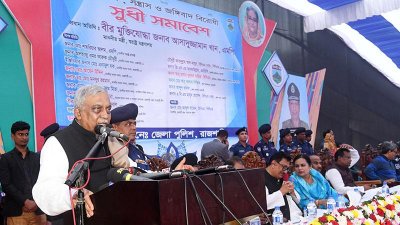 রাজশাহীর পুঠিয়ার বানেশ্বর সরকারি কলেজ মাঠে সুধী সমাবেশে বক্তব্য দেন স্বরাষ্ট্রমন্ত্রী