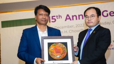 বিসিসিসিআইয়ের ১৫তম বার্ষিক সাধারণ সভা অনুষ্ঠিত