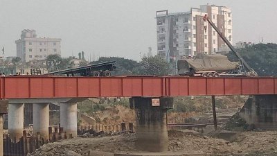 লাইনচ্যুত হওয়া বগি