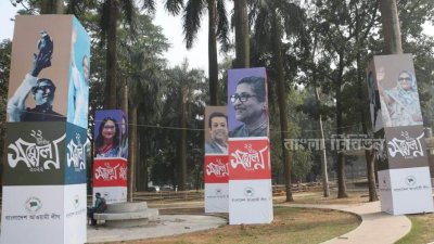 ছবি: নাসিরুল ইসলাম