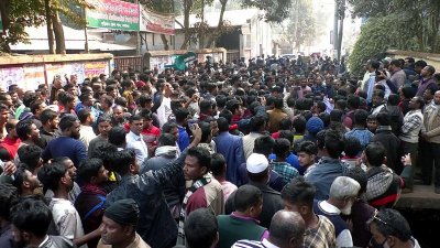 কুড়িগ্রামে  বিএনপির বিক্ষোভ সমাবেশ