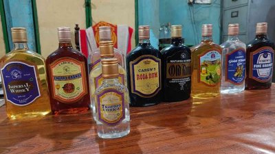 ৯ ধরনের মদ উৎপাদন করে কেরু অ্যান্ড কোম্পানি
