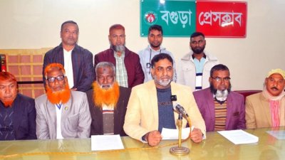 বগুড়া প্রেসক্লাবে সংবাদ সম্মেলন করেন গাইবান্ধা-৫ আসনে উপনির্বাচনের প্রার্থী নাহিদুজ্জামান নিশাত