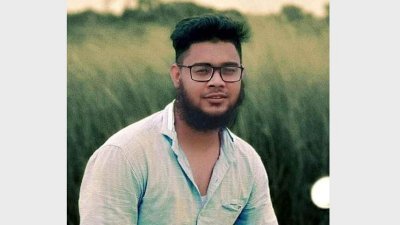 মো. তানভীর আহমেদ