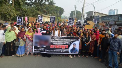 এ ঘটনায় জড়িতদের দৃষ্টান্তমূলক শাস্তির দাবি জানায় বিক্ষুব্ধ জনতা