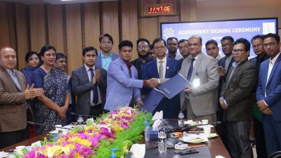 বিএসির ফি-চার্জ আদায়ে সোনালী ব্যাংকের সঙ্গে চুক্তি