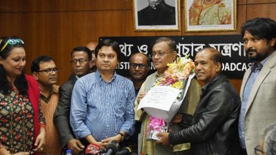 বাংলাদেশ সেক্রেটারিয়েট রিপোর্টার্স ফোরামের নেতারা মন্ত্রী শুভেচ্ছা জানান