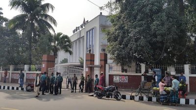 চট্টগ্রাম কাস্টমস হাউস