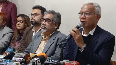 ৩০ ডিসেম্বর নয়াপল্টন থেকে মগবাজার বিএনপির গণমিছিল