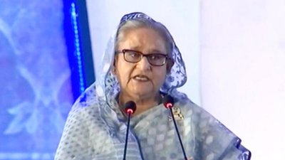 প্রধানমন্ত্রী শেখ হাসিনা