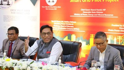 ‘স্মার্ট বাংলাদেশ গড়তে বিদ্যুৎ ব্যবস্থাপনা স্মার্ট হতে হবে’