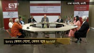 ভোটের বছরে সরকারকে কার্যকর সিদ্ধান্ত নেওয়ার পরামর্শ