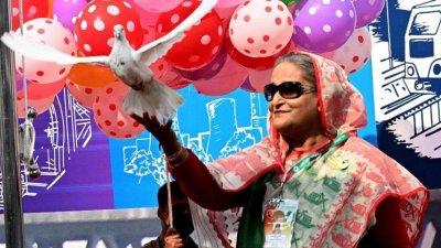 চার দশকেরও বেশি সময় ধরে আওয়ামী লীগের সভাপতি পদে আছেন শেখ হাসিনা (ফাইল ছবি)
