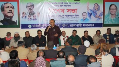 বাংলাদেশের মেট্রোরেল দেখে পাকিস্তান আজ আফসোস করে: মেয়র লিটন