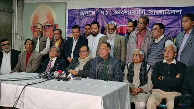 সংলাপে বক্তব্য রাখছেন ইকবাল হাসান মাহমুদ টুকু