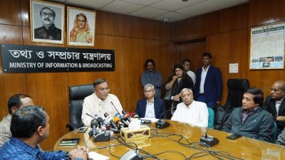 বাংলাদেশ চলচ্চিত্র প্রদর্শক সমিতির নেতাদের সঙ্গে মতবিনিময় করেন তথ্য ও সম্প্রচারমন্ত্রী ড. হাছান মাহমুদ