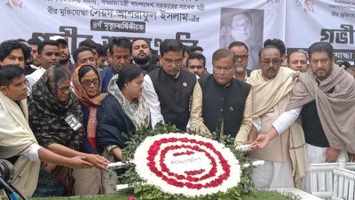 সৈয়দ আশরাফুল ইসলামের মৃত্যুবার্ষিকীতে আ.লীগ নেতাদের শ্রদ্ধা