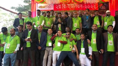 বন্ধন অটুট রাখতে ‌মীরসরাইয়ে ‌‘এসএসসি-৯৩’ ব্যাচের পুনর্মিলনী