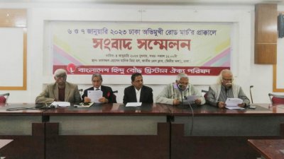 রাজনীতির মাঠে ‘খেলা হবে’ ধ্বনি সংখ্যালঘুদের শঙ্কিত করে