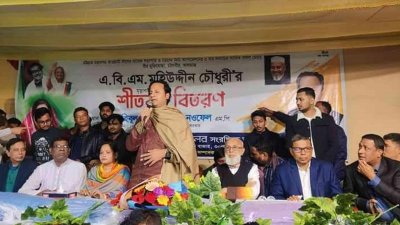 শিক্ষা উপমন্ত্রী ব্যারিস্টার মহিবুল হাসান চৌধুরী নওফেল