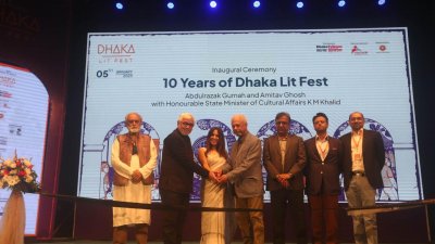ঢাকা লিট ফেস্ট দশম আসরের উদ্বোধনী অনুষ্ঠান