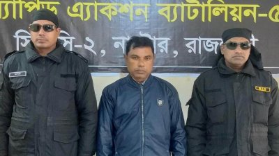 র‌্যাবের অভিযানে ভুয়া ডাক্তার গ্রেফতার