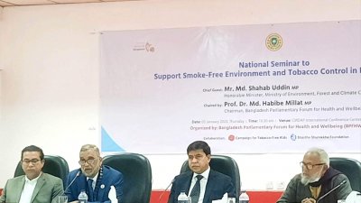 ‘তামাকমুক্ত বাংলাদেশ গড়তে সবাইকে একযোগে কাজ করতে হবে’