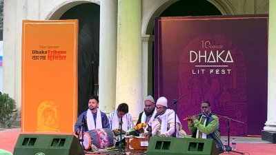 বাঁশির সুরে শুরু দ্বিতীয় দিনের লিট ফেস্ট
