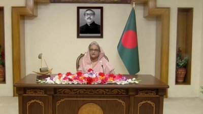 ভাষণ দিচ্ছেন প্রধানমন্ত্রী শেখ হাসিনা