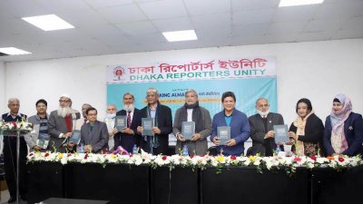 বাংলাদেশের অর্থনৈতিক স্থিতিশীলতা বিশ্বের জন্য মডেল: পরিকল্পনামন্ত্রী
