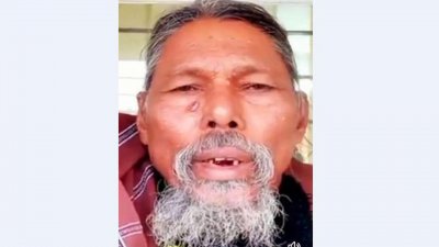 মারা যাওয়া মোহন মিয়া