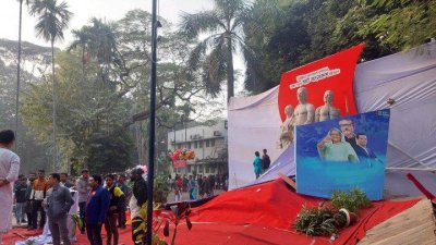ভেঙে পড়া মঞ্চ