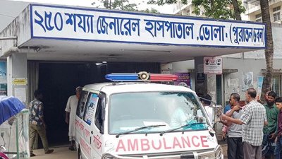 গত ২৪ ঘণ্টায় ভোলা ২৫০ শয্যা জেনারেল হাসপাতালে ২৫ শিশুকে ভর্তি