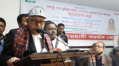 বক্তব্য রাখছেন অ্যাডভোকেট কামরুল ইসলাম
