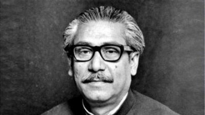জাতির পিতা বঙ্গবন্ধু শেখ মুজিবুর রহমান
