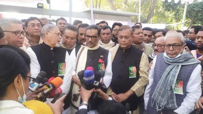 ছবি: ফোকাস বাংলা