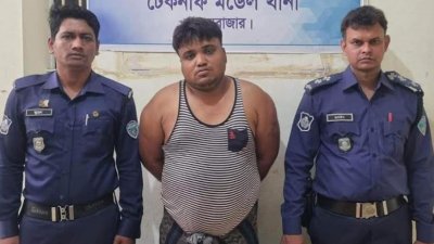 গ্রেফতার মোহাম্মদ রাসেল