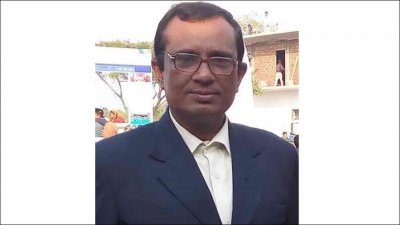 অধ্যাপক ফকির আহম্মেদ শাহ