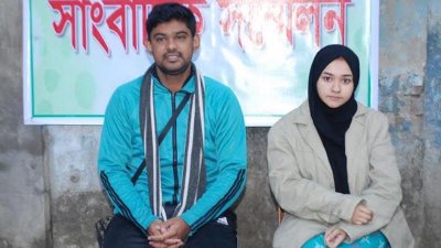 ফজলে রাব্বি ও ফাতেমা তাবাসসুম খান