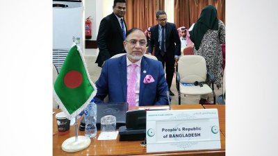 আফগানিস্তান বিষয়ে ওআইসির জরুরি বৈঠকে রাষ্ট্রদূত ড. মোহাম্মদ জাবেদ পাটোয়ারী
