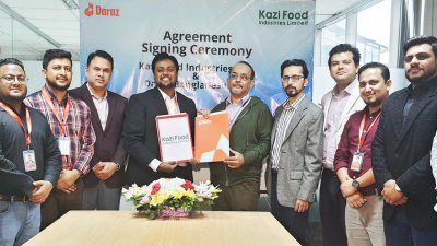 কাজী ফুড ও দারাজের মধ্যে চুক্তি সই