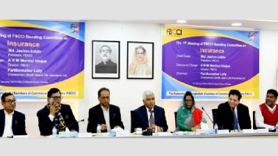 বিমা খাতের উন্নয়নে গ্রাহকের আস্থা ফিরিয়ে আনা জরুরি