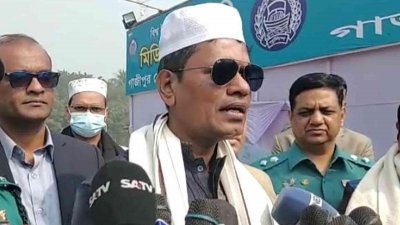 গাজীপুর মেট্রোপলিটন পুলিশের (জিএমপি) কমিশনার মোল্যা নজরুল ইসলাম