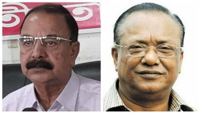 গয়েশ্বর চন্দ্র রায় ও আবদুল আউয়াল মিন্টু
