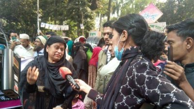 কিডনি ডায়ালাইসিসের ফি বৃদ্ধির প্রতিবাদ করার সময় হামলার অভিযোগ উঠেছে