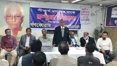 শীতার্তদের মাঝে শীত বস্ত্র বিতরণ শুরু করেছে গণফোরাম