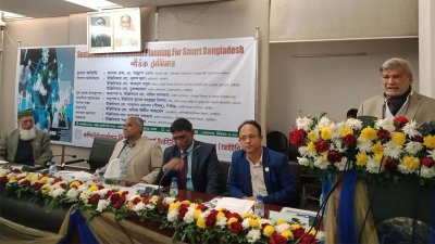 বক্তব্য দিচ্ছেন পরিকল্পনা মন্ত্রী এম এ মান্নান