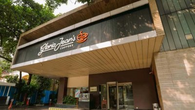 গুলশানে গ্লোরিয়া জিন্স কফি শপের সামনে গুলির ঘটনা ঘটে