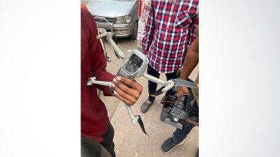 ভেঙে ফেলা ড্রোন