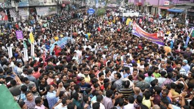 ফাইল ফটো